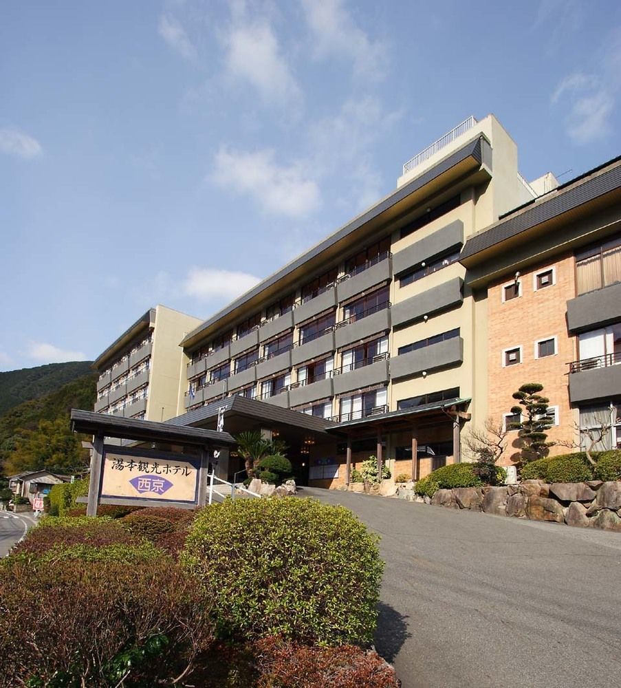 נאגטו Yumoto Kanko Hotel Saikyo מראה חיצוני תמונה