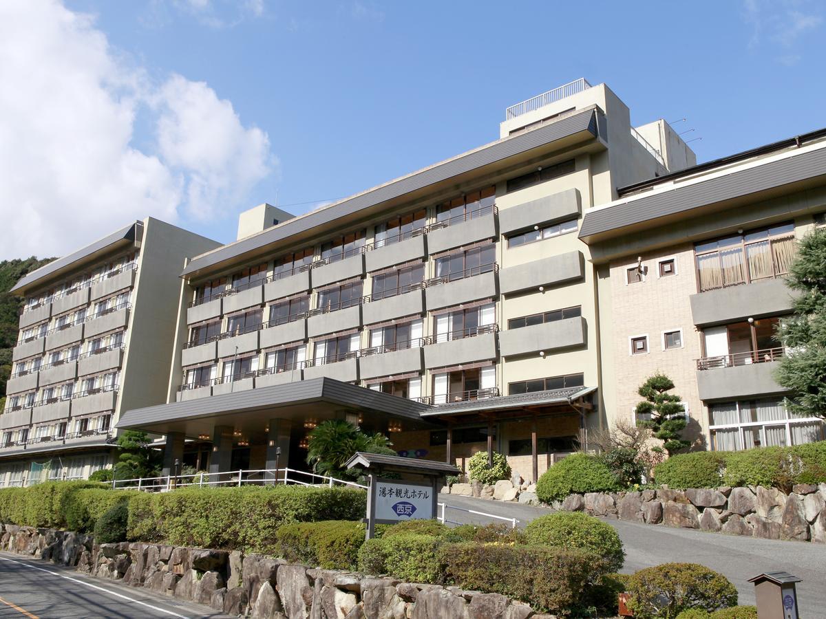 נאגטו Yumoto Kanko Hotel Saikyo מראה חיצוני תמונה